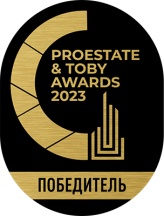 ProEstate 2023